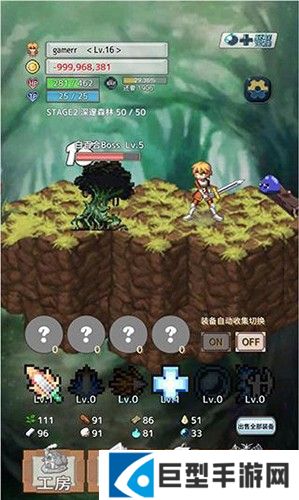 负之遗产中文版