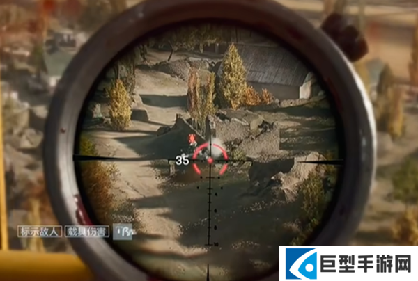 战地风云6侦察兵150米外爆头任务怎么做图三