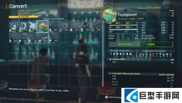 数码宝贝物语时空异客-数码兽捕捉技巧