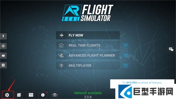 真实飞行模拟器