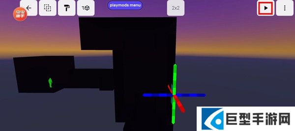 mirroxmod重制版游戏图片6