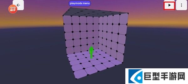 mirroxmod重制版游戏图片11