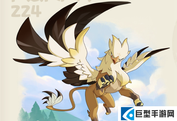 洛克王国世界皇家狮鹫怎么抓 洛克王国世界皇家狮鹫怎么抓