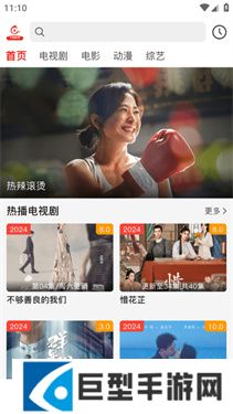 火狐追剧APP正版下载