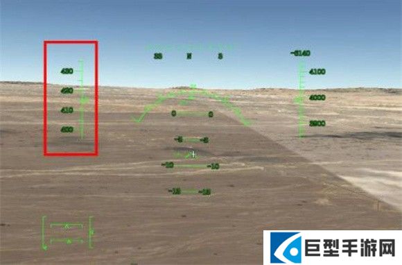真实飞行模拟器