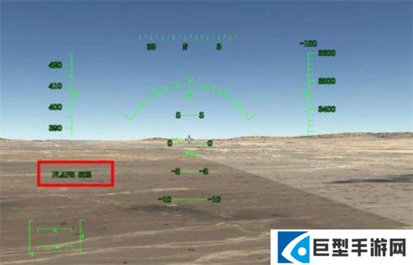 真实飞行模拟器