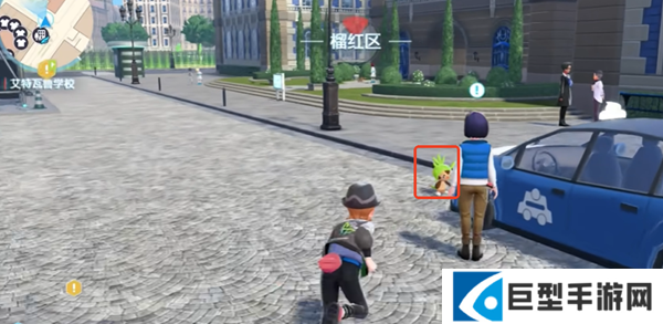 宝可梦传说ZA哈力栗怎么获得图三 宝可梦传说ZA哈力栗怎么获得图三