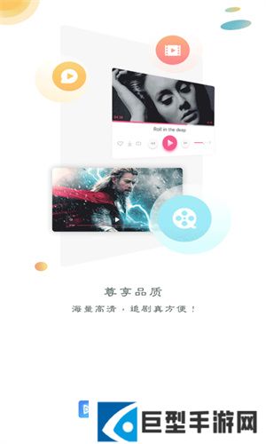 每天影视免费下载