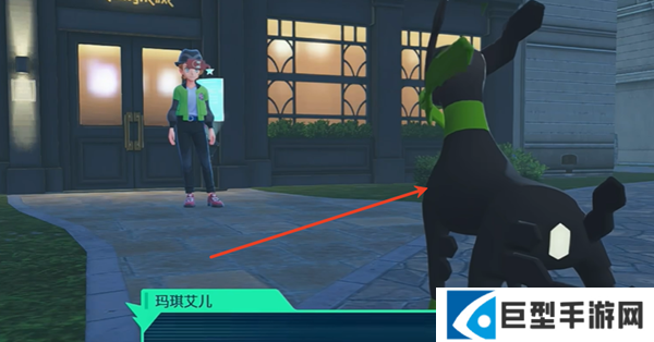 宝可梦传说ZAMEGA阿勃梭鲁怎么获得图二