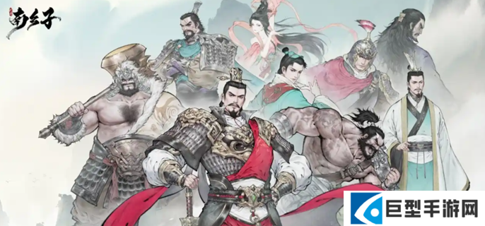 三国望神州最强阵容怎么搭配