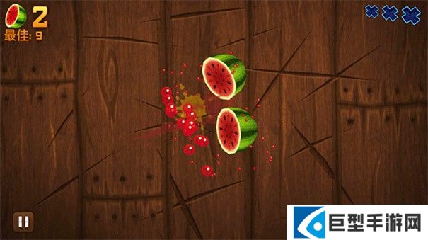 水果忍者经典旧版本