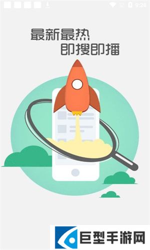 每天影视免费下载