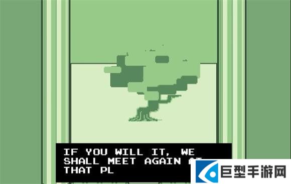 三角符文完整版