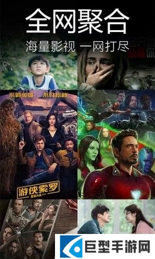 酥酥影院app最新版下载