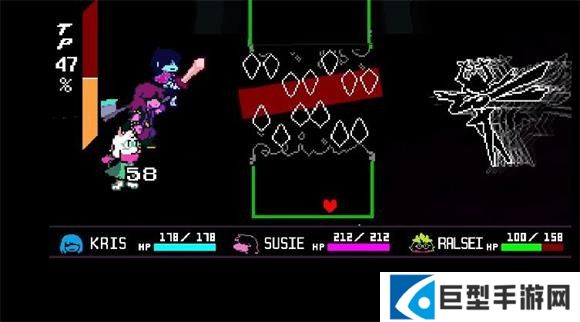 三角符文完整版