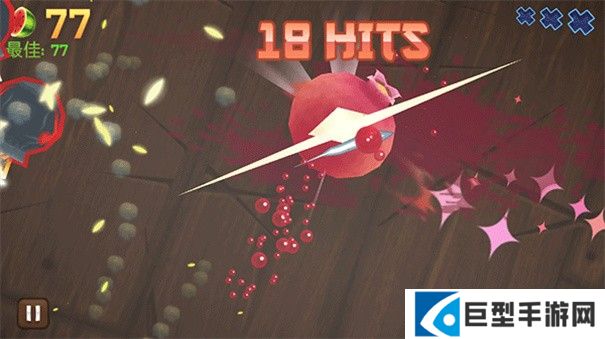 水果忍者经典旧版本