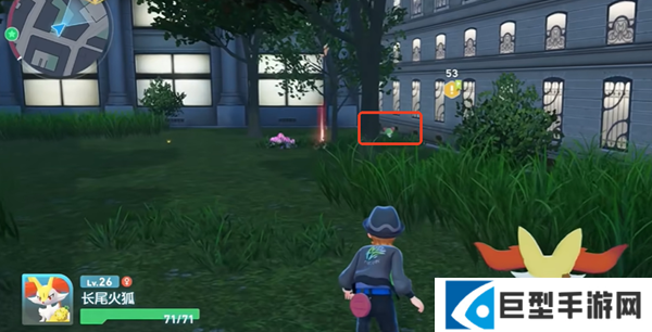 宝可梦传说ZA拉鲁拉丝怎么获得图三