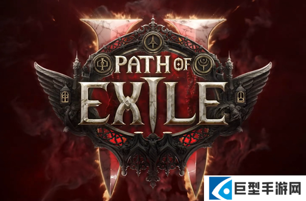 流放之路2项链词缀有哪些