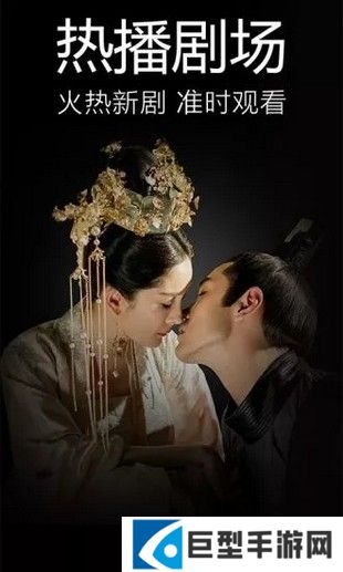 酥酥影院app最新版下载