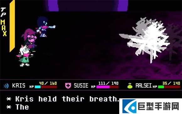 三角符文完整版