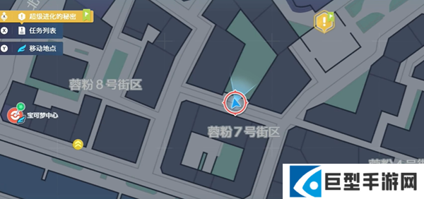 宝可梦传说ZA拉鲁拉丝怎么获得图一