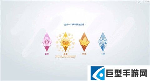 模拟人生4汉化版