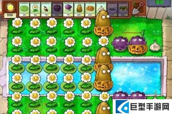 植物大战僵尸经典版