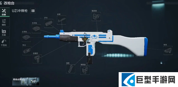 三角洲行动UZI冲锋枪怎么改装图一