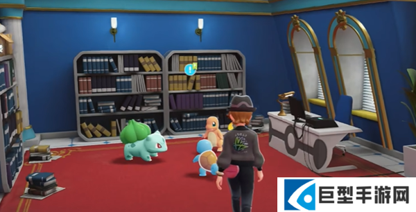 宝可梦传说ZA关东地区御三家怎么获得图四