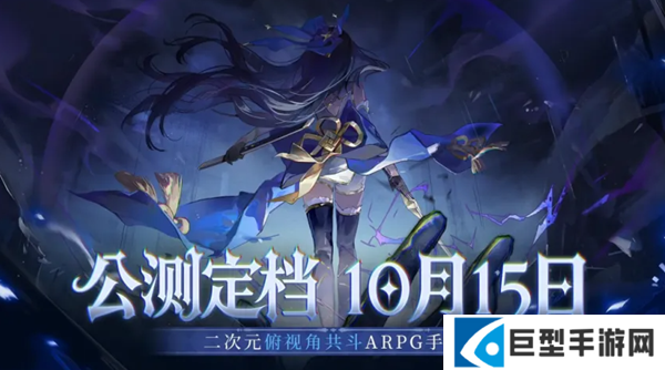 辉烬新手怎么玩