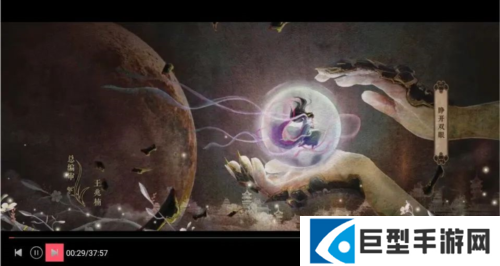 瓜子影视电视盒子版