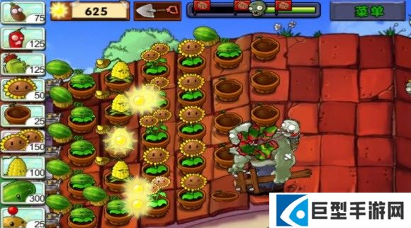 植物大战僵尸1经典版