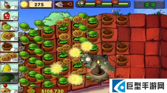 植物大战僵尸1经典版