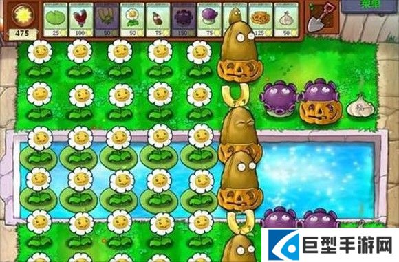 植物大战僵尸经典版