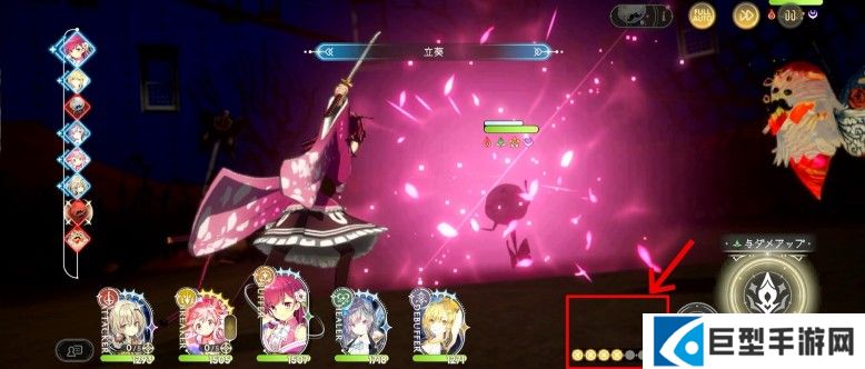 魔法少女小圆Magia Exedra日服