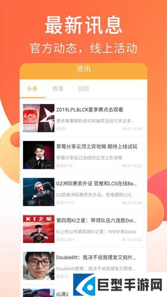 色狐视频APP免费版下载