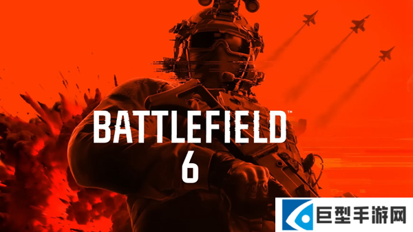 战地风云6刷枪门户代码是什么