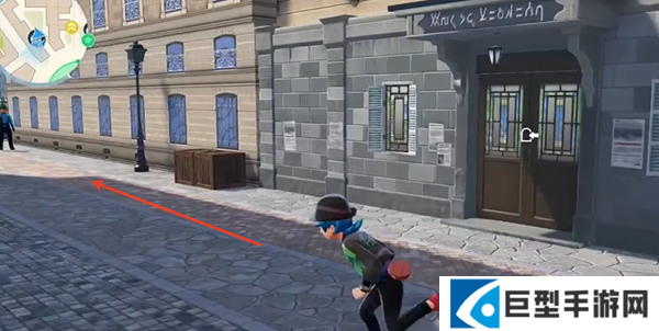 宝可梦传说ZA薄荷怎么获得图二