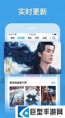 玄影视频app最新版下载