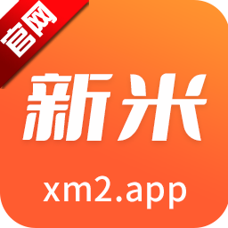 新米视频免费追剧app下载