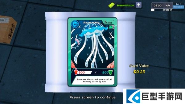 TCG卡牌商店模拟器