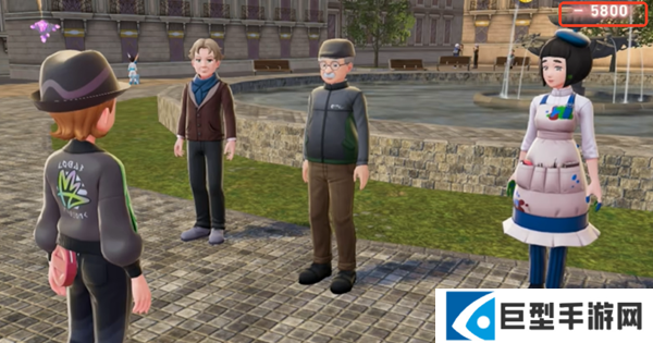 宝可梦传说ZA含羞苞品鉴大会任务怎么做图四