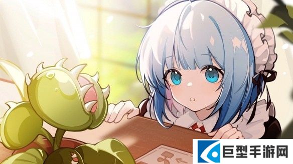 犹格索托斯的庭院手游2024