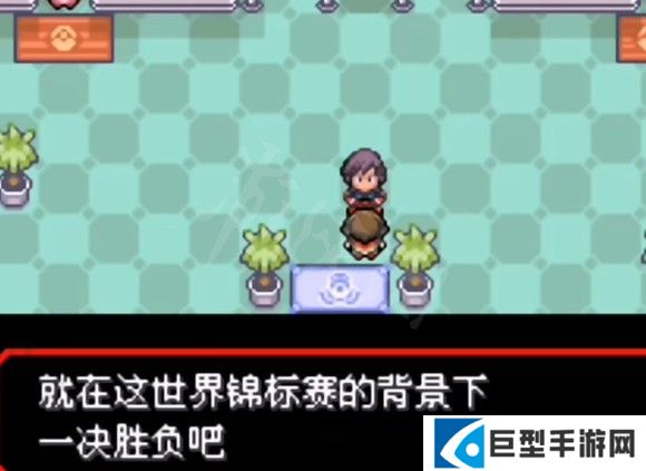 神奥地区前往方法截图4