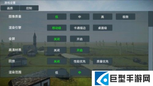 装甲纷争全模组版