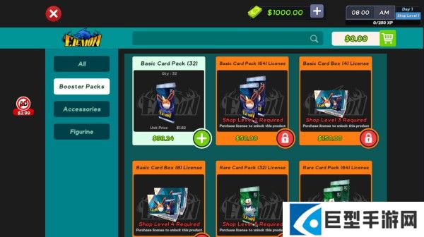 TCG卡牌商店模拟器