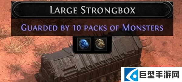 流放之路2保险箱词缀汇总