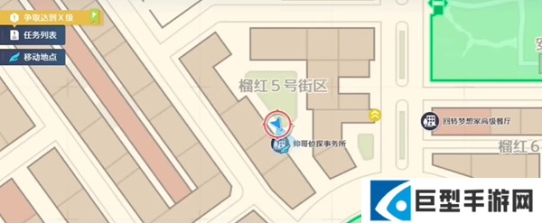 宝可梦传说ZA电飞鼠在哪图一