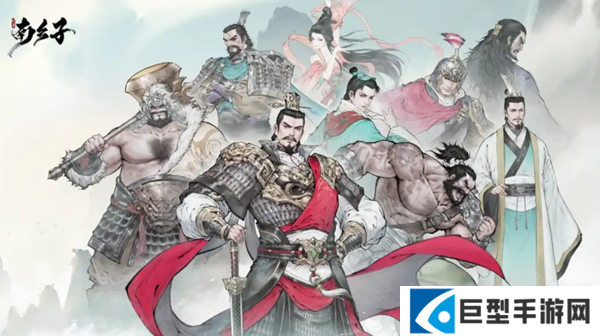 三国望神州武将技能怎么搭配