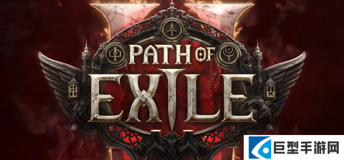 流放之路2保险箱词缀有哪些